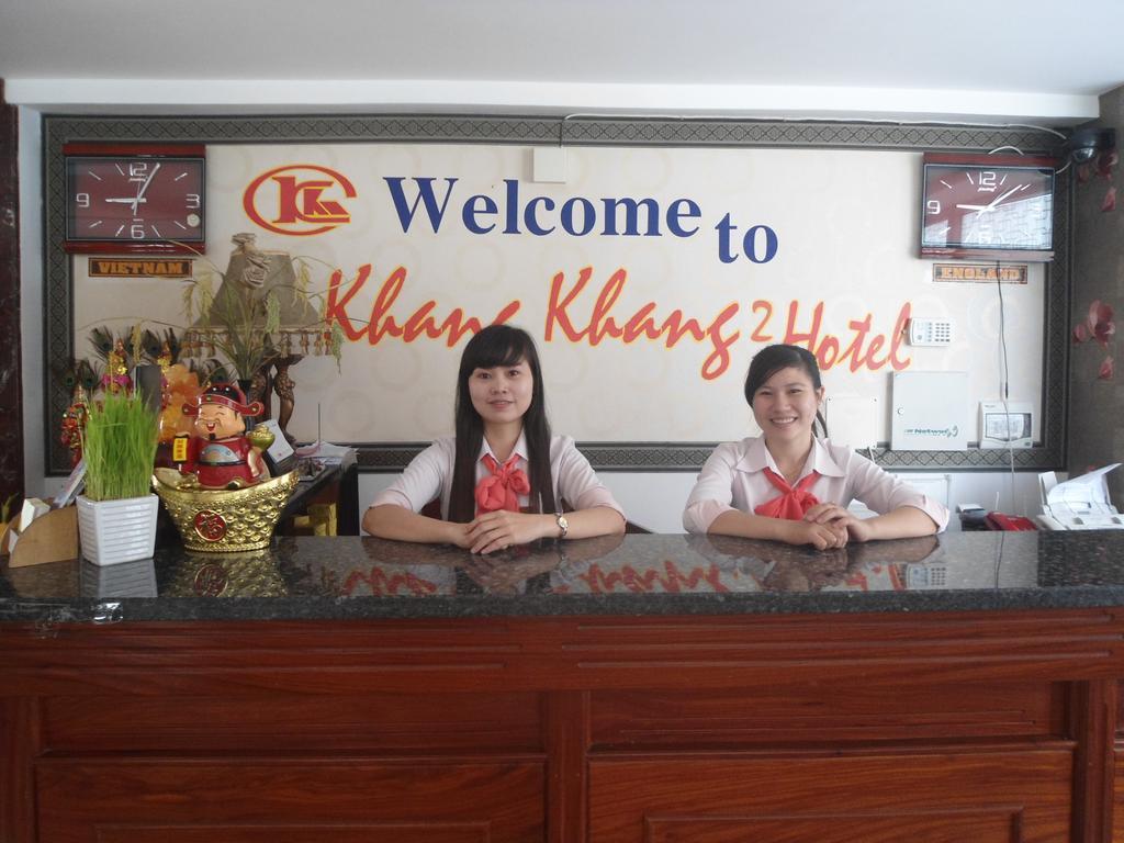 โรงแรมคังคัง 2 กวีเญิน ภายนอก รูปภาพ